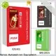 Haloo robot vending machine manufacturer for lucky box gift2 1