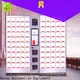 Haloo power-off protection healthy vending machine snacks supplier for drinks2 1