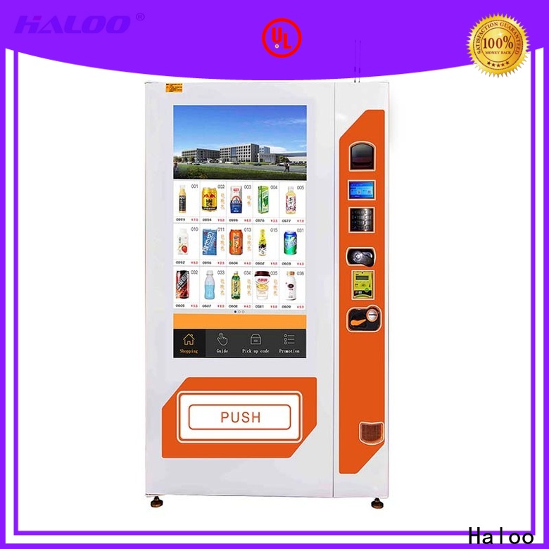 Haloo touch screen medicine vending machine design for shopping mall 1