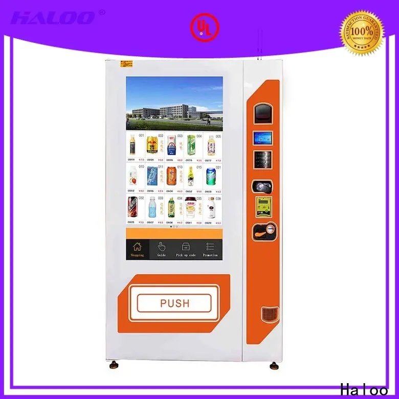 Haloo touch screen medicine vending machine design for shopping mall 1