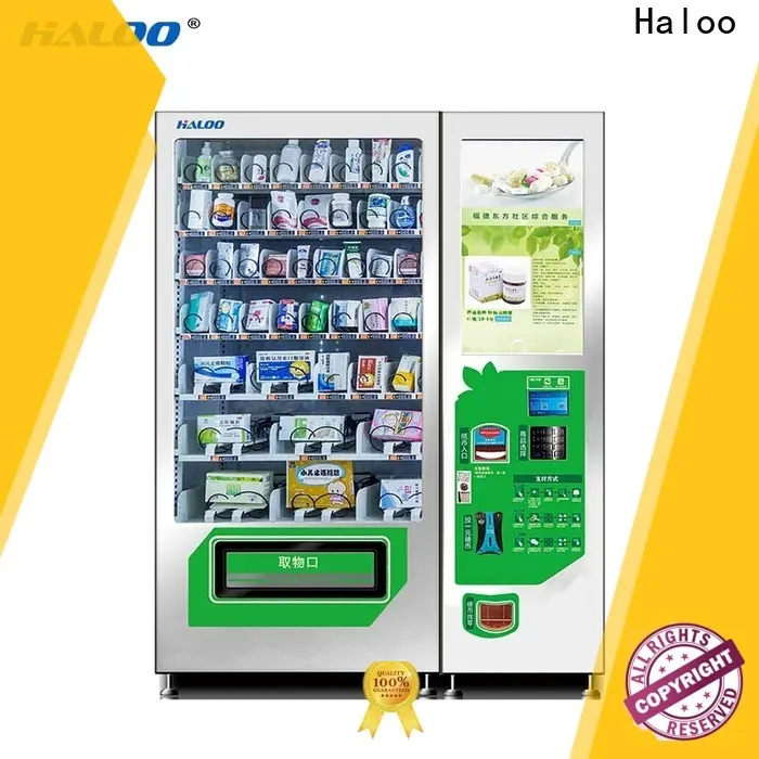 Haloo smart vending machine price series for merchandise 1