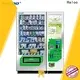 Haloo smart vending machine price series for merchandise 1