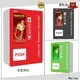 Haloo recycling machines wholesale for lucky box gift1 1