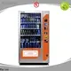 Haloo chocolate vending machine design for food1 1
