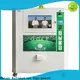 Haloo energy saving vending kiosk factory direct supply for purchase 1