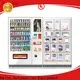 Haloo condom vending customized for pleasure 1