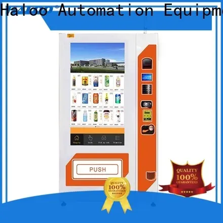 Haloo anti-theft vending machine price manufacturer for merchandise 1
