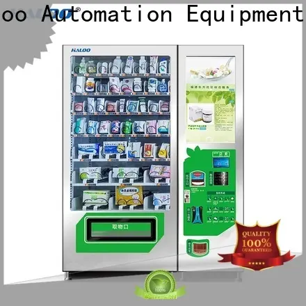 Haloo GPRS remote manage medicine vending machine factory for shopping mall 1