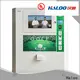 automatic vending kiosk design for purchase 1