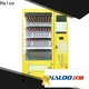 Haloo cost-effective recycling machines manufacturer for garbage cycling 1