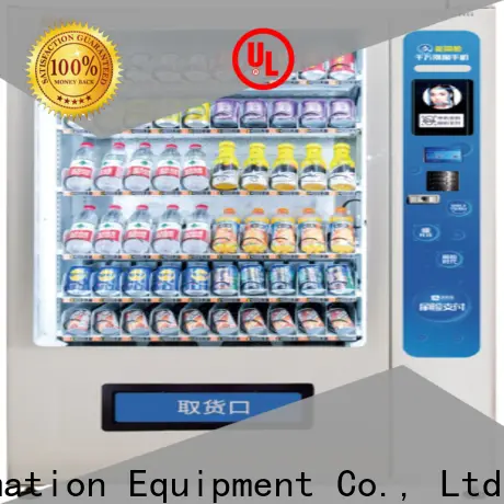 Haloo power-off protection cigarette vending machine design for lucky box gift 1