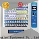 Haloo power-off protection cigarette vending machine design for lucky box gift 1