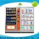 high capacity condom machine supplier for shopping mall 1