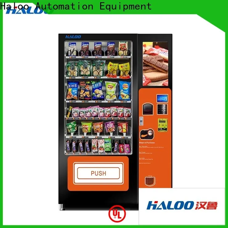 Haloo drink vending machine wholesale for merchandise1 1