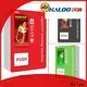 high capacity lucky box vending machine design for garbage cycling 1