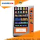 custom cold drink vending machine factory direct supply for snack 1
