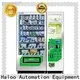 Haloo drink vending machine design for shopping mall2 1
