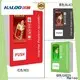 Haloo smart remote management vending kiosk customized for lucky box gift 1