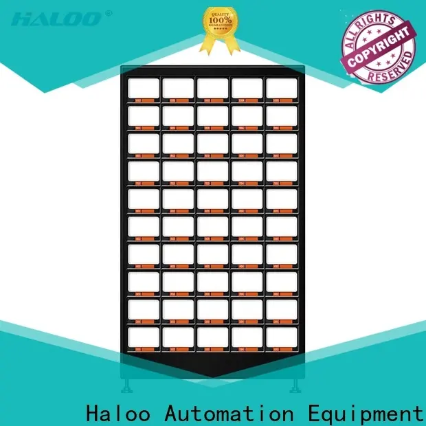 Haloo convenient cool vending machines design for red wine1 1