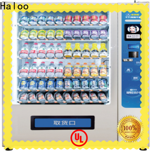 Haloo recycling machines manufacturer for lucky box gift1 1