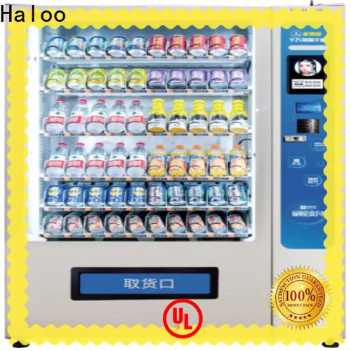 Haloo recycling machines manufacturer for lucky box gift1 1