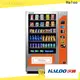 Haloo combo vending machines factory direct supply for food1 1