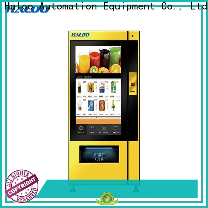 anti-theft vending machine price design 1