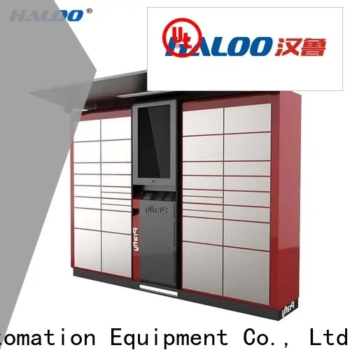Haloo robot vending machine design for garbage cycling1 1