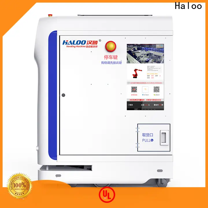 Haloo touch screen vending kiosk manufacturer for lucky box gift1 1