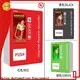 intelligent robot vending machine customized for purchase 1