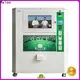 intelligent vending kiosk customized for lucky box gift1 1