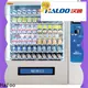 Haloo vending kiosk manufacturer for garbage cycling 1