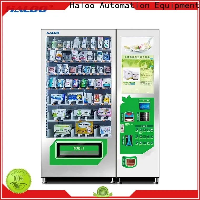 Haloo healthy vending machines manufacturer for merchandise3 1