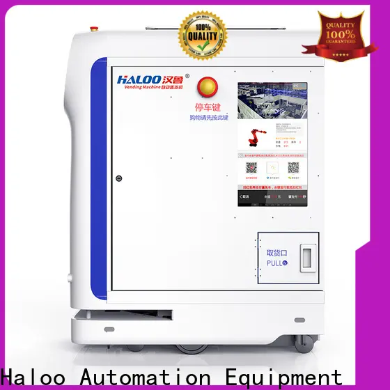 Haloo automatic lucky box vending machine factory direct supply for lucky box gift 1