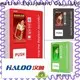 Haloo lucky box vending machine manufacturer for purchase4 1