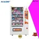 automatic condom machine customized for shopping mall 1