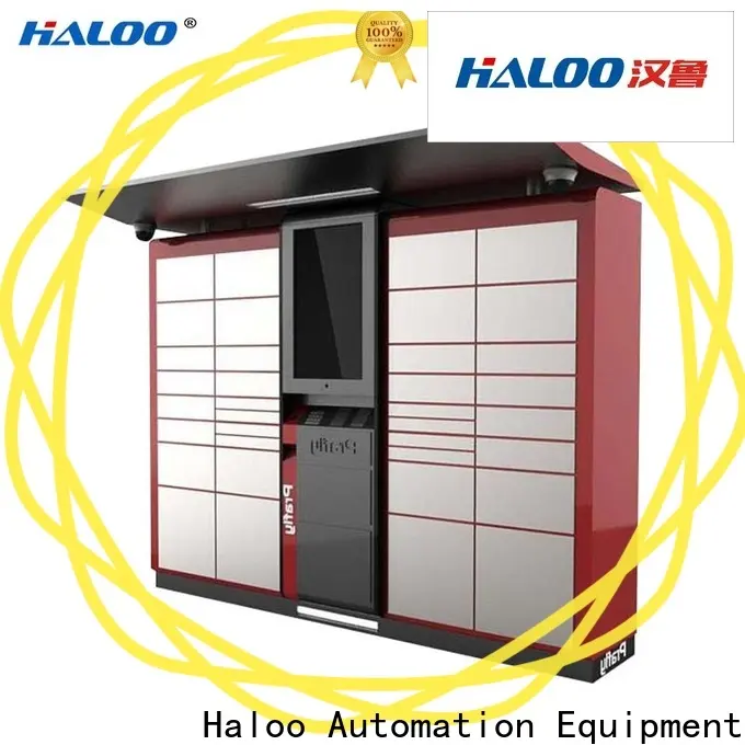 Haloo intelligent recycling machines customized for garbage cycling 1