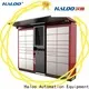 Haloo intelligent recycling machines customized for garbage cycling 1