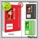 Haloo durable recycling machines manufacturer for lucky box gift 1