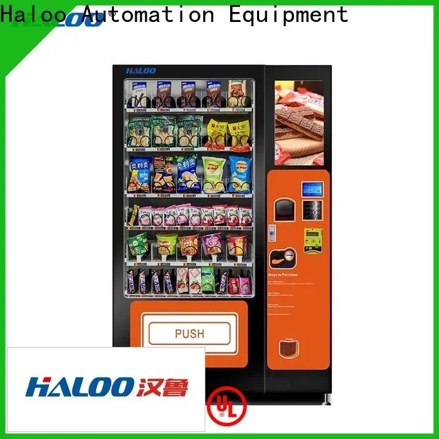 Haloo snack vending machine factory for shopping mall4 1