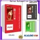 Haloo robot vending machine wholesale for purchase2 1