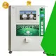 Haloo automatic lucky box vending machine design for garbage cycling 1