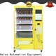 Haloo intelligent cigarette vending machine customized for purchase 1