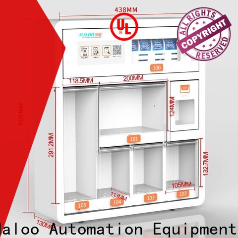 Haloo Small vending machine19 1