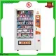 Haloo condom vending customized for adults3 1