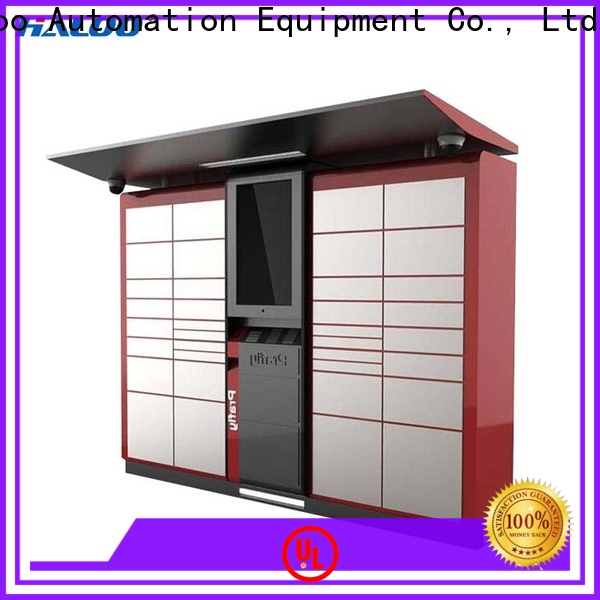 touch screen vending kiosk factory direct supply for lucky box gift1 1