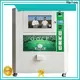 Haloo smart remote management cigarette vending machine factory direct supply for purchase1 1