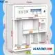 Small vending machine5 1