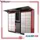 Haloo lucky box vending machine factory direct supply for lucky box gift2 1
