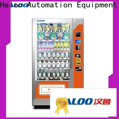 Haloo automatic cool vending machines series for fragile goods1 1